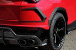 Lamborghini Urus Rosso Mars by TopCar 2019 года